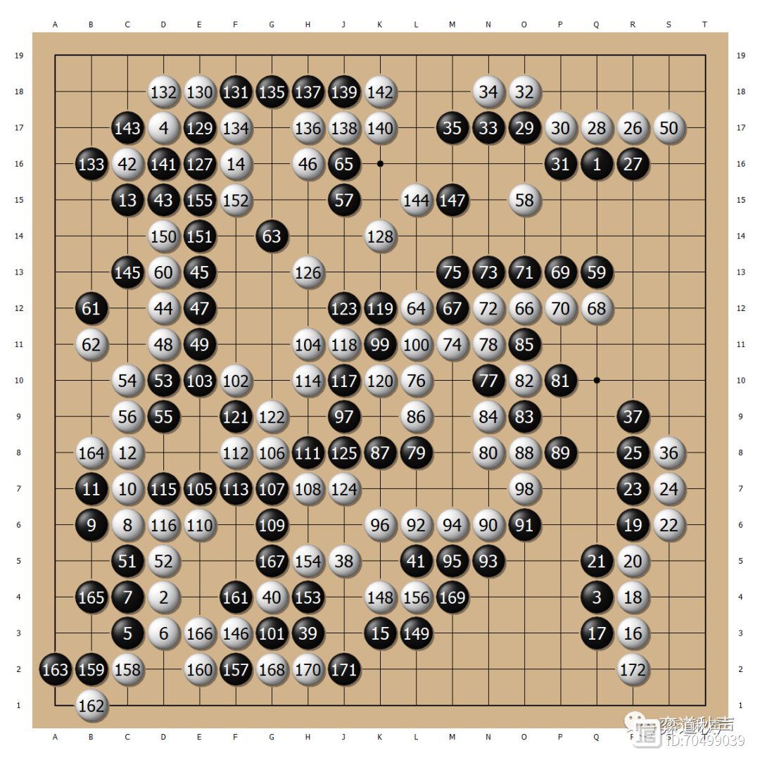 日本队鏖战奥地利队,马龙扛起全队 日本队鏖战奥地利队,马龙扛起全队